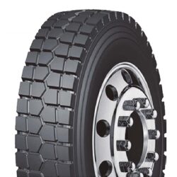 Radial Quiet Heavy Duty Truck Tires